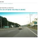 구미스타 이미지