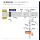 동강우체국 이미지