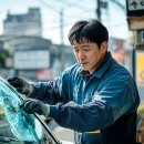 대성자동차유리 이미지