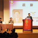 오산축사 이미지