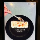 백억포차 성수점 - 161692 | 성수 디저트 카페 코트사이드 무화과 토스트 맛집 추천