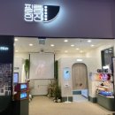 한국후지필름필름한잔롯데시네마 이미지