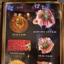 게다