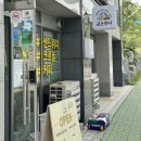 진해 샌드위치 도시락 금손언니 피크닉 후기