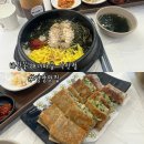 바람꽃뜰 | 바람꽃해녀마을 낙산점 ｜ 양양 맛집 성게비빔밥 맛집 내돈내산 솔직후기