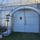 해담농장 이미지