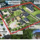 예촌사랑 이미지