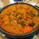 1965원조제일돌곱창 이미지