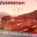 무동초등학교(신설) 이미지