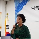 나루출판