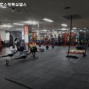 신암크로스핏 복싱헬스 이미지