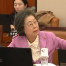 이은재의원 이미지