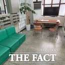 용현3동 행정복지센터 이미지