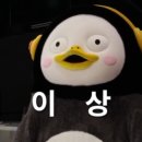 더큐당구클럽 이미지