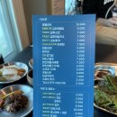 춘천 닭갈비 맛집 캠핑장 스타일 식당 웅쓰