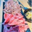 호매실24시사우나 이미지