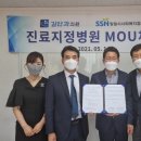 마산상회 이미지