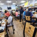 두남자와어머니청국장 이미지