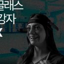 제이스마트 이미지