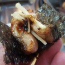 화덕에구어 이미지