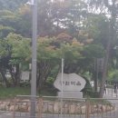 부림마을_서 이미지