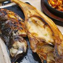 생선집 티스토리