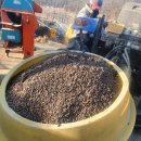 애경농장 이미지