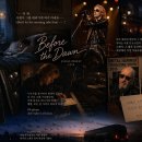 새벽이 오기 전 (Before the Dawn) 이미지