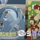 팝아트 따라 그리기 이미지