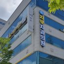 [공지] 광주병원간판 병원시계 상무지구 치우치과의원