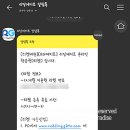 리딩스쿨 네이버블로그
