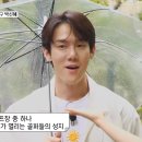 간다여행(주)