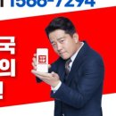 유일출장스팀세차