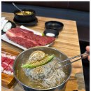 화포식당 이미지