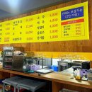 영천돼지국밥 이미지