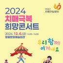 팔팔시스템 이미지