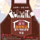 이상공방 이미지
