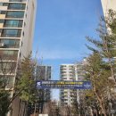 분당-360 이미지