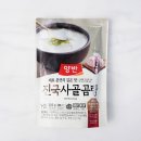 형인재한의원 네이버블로그