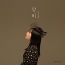 신촌유통