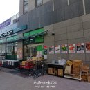 새로미 세탁소 네이버블로그
