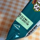 예스몰 | [해태]두바이스타일 신상과자 홈런볼/예스의 케이크가게/버터링 체험기💚