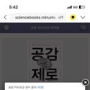 더스테 이미지