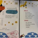 강남시소 이미지