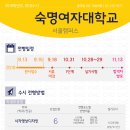 (특강)수묵담채화 이미지