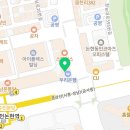 논현탑클래스학원