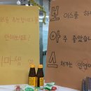 (주)보아스커뮤니케이션
