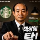 탁 - 의신면 | 탁