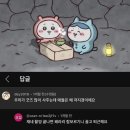 [일상/남포] 부산 국제시장 카페 추천 엘라보라도ELABORADO