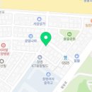 새경남주유소 이미지